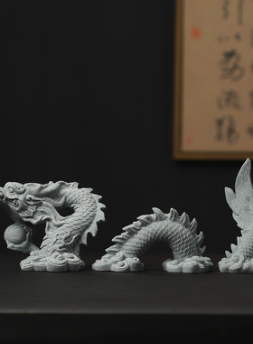 速发新摆式祥龙盆景微景观假山水陆缸鱼件造景老物件小摆缸手工工