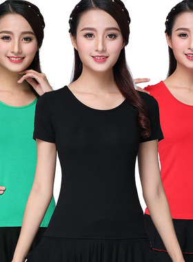 速发广场舞服装圆代莫领尔纯色上衣跳丁舞蹈服运动服练功拉舞衣夏