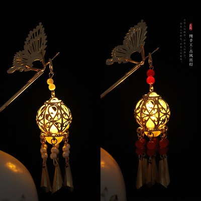 速发会发光的灯笼发簪古风汉服簪子清冷感蝴蝶发饰中秋头饰仙气