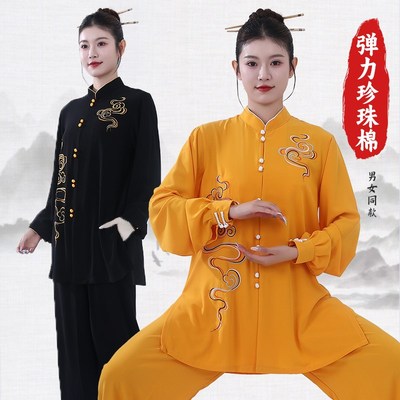 速发珍珠棉长中款太极服刺绣武术服团锦太极拳表演服男八段体服