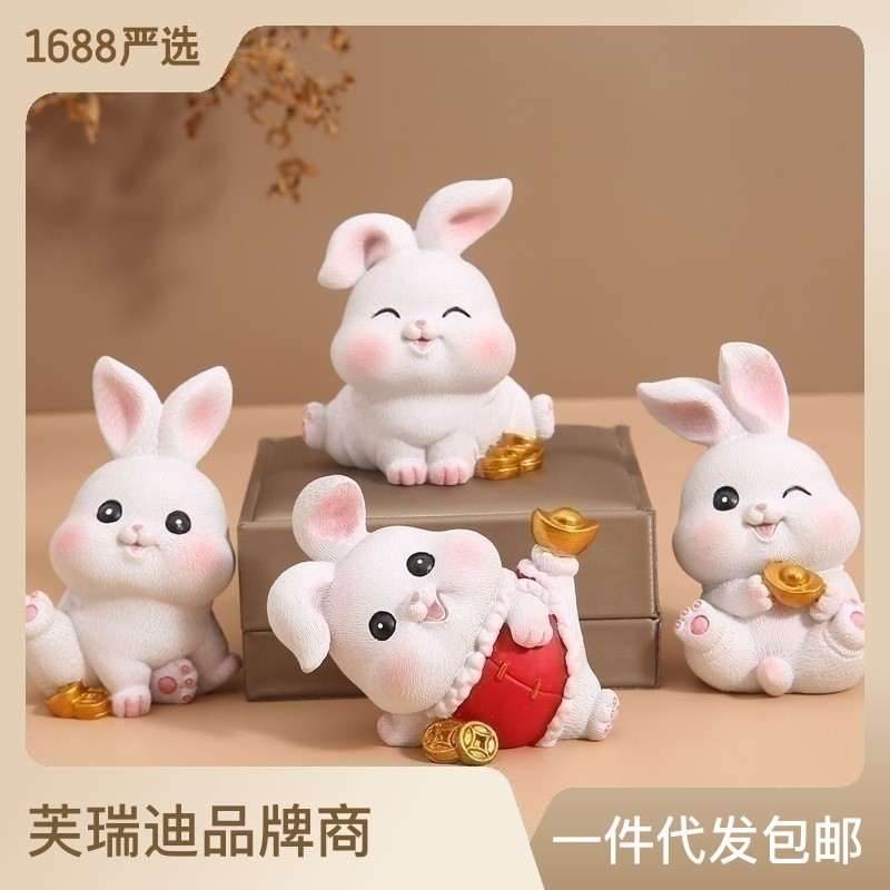 速发财运小治子摆件家居饰品办车室桌面创意装饰兔愈汽公车载物件