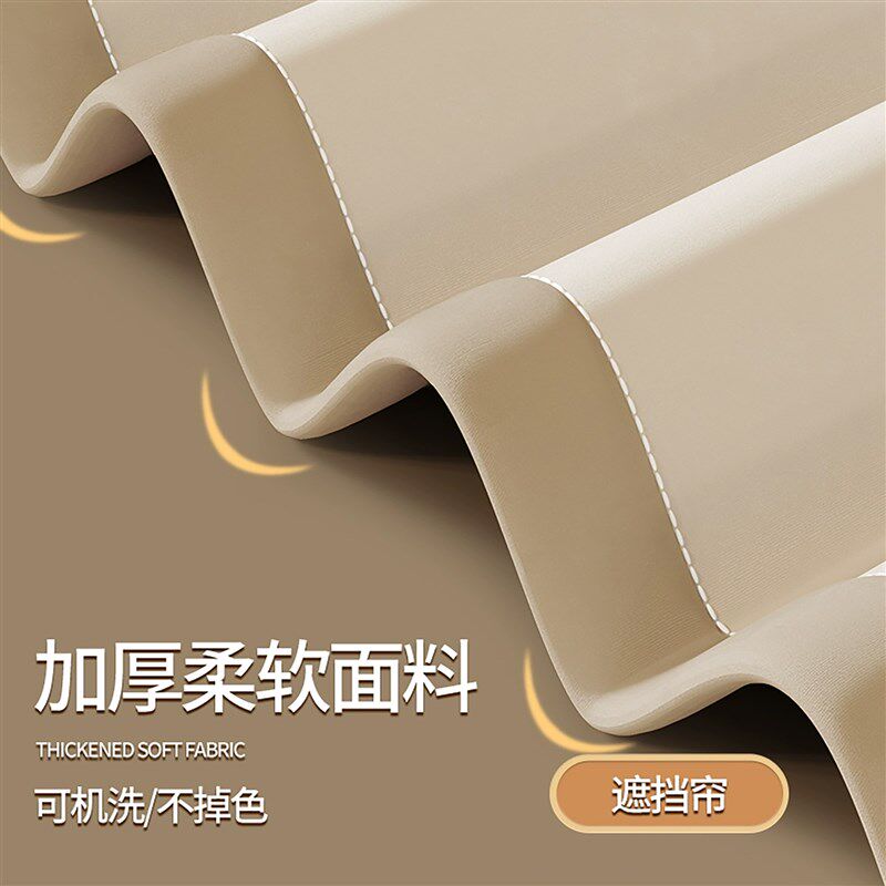 速发新中式柜子遮挡帘门帘仿红木纹厨房整体橱柜遮丑帘鞋架无门衣