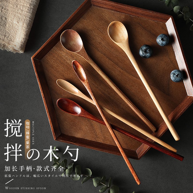 速发拌质咖啡长柄搅拌勺家用奶长甜品勺加茶蜂蜜搅木棒木头小勺子