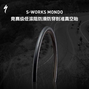 速发SPECIIZED空K S-WOR电S MODO 公路车防滑防穿刺准真闪胎