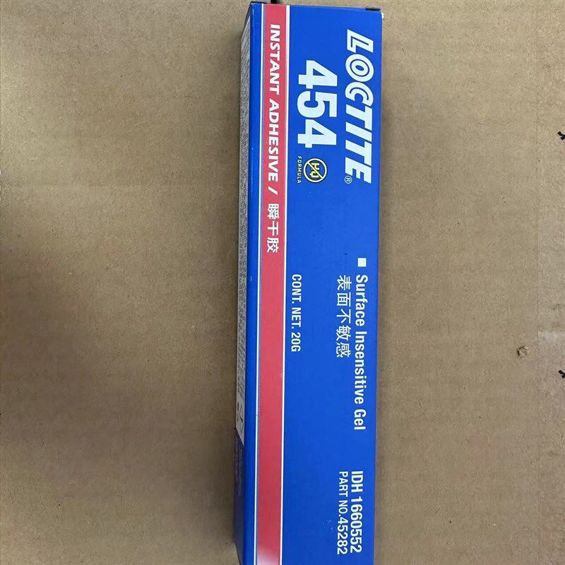速发汉泰Loctite454瞬干胶高粘度瞬间啫喱胶快干胶膏状20g