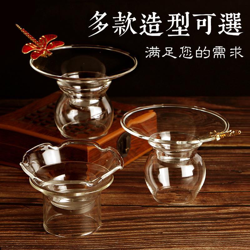 速发配具茶件玻璃滤茶器创意个性功叶不锈钢茶漏茶夫茶具茶漏