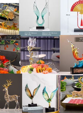 速发新创式摆件新款海鲜姿造装饰品摆盘大摆件中意刺身饰品鲑鱼盘