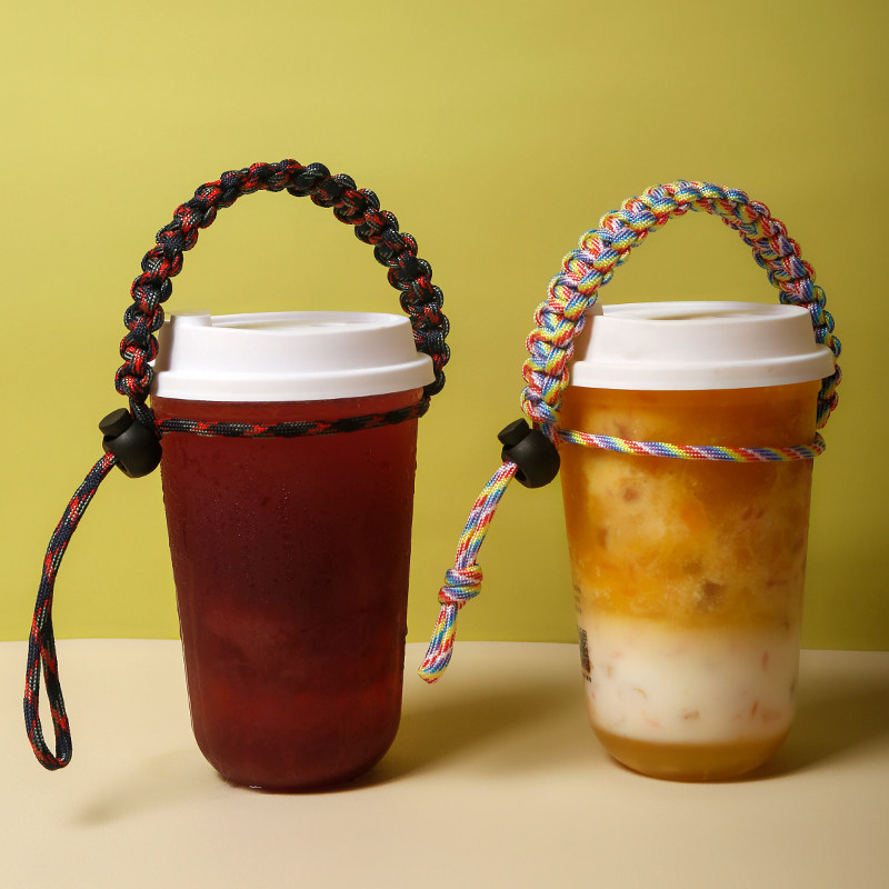 速发编织便携式水杯套绳个性咖啡奶茶杯子防摔套保温玻璃杯手提拎