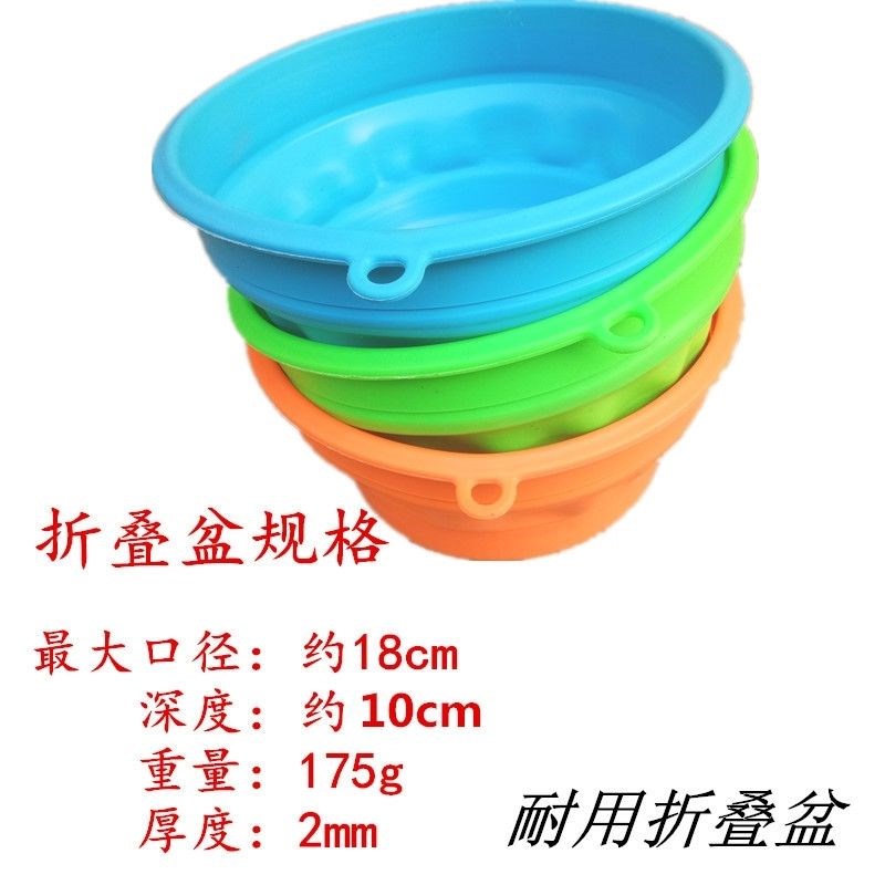 速发伸缩盆折叠盆便携式可鱼叠饵硅盆折叠盆钓折钓鱼开饵料盆折叠