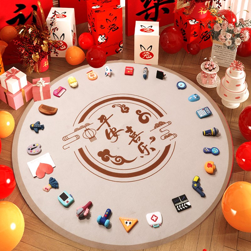 速发抓男用品小物件套装道具宝宝一岁周生日礼物周通用抓阄布置