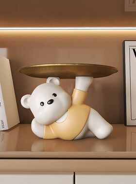 速发收纳摆件入稳门口玄关置物架桌面神器情绪室定办公户好物