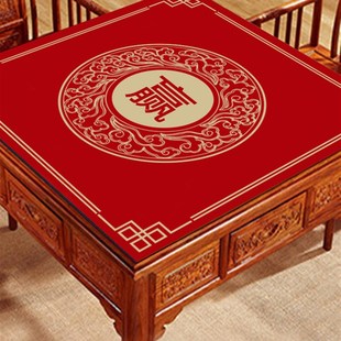 速发桌桌布加厚消音打子用的手搓麻烦桌专垫机麻台面布正方形