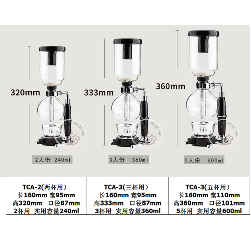 速发精品煮咖啡壶哈里欧虹吸壶家用手动咖啡机蒸馏式咖啡壶套装