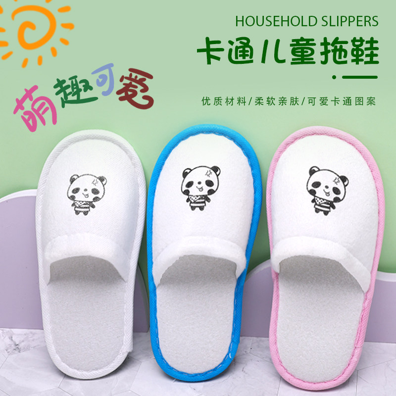 速发头店宾馆拖次性儿童宝宝亚麻一鞋包酒民宿家居室内防臭防滑
