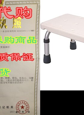 速发doke Adable Foot S - Steppig S  Adult