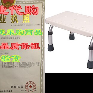 速发doke Adable Foot Adult Steppig