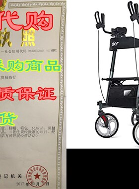 速发Zler Mobility Rlar Wker, Rlar with St ad m