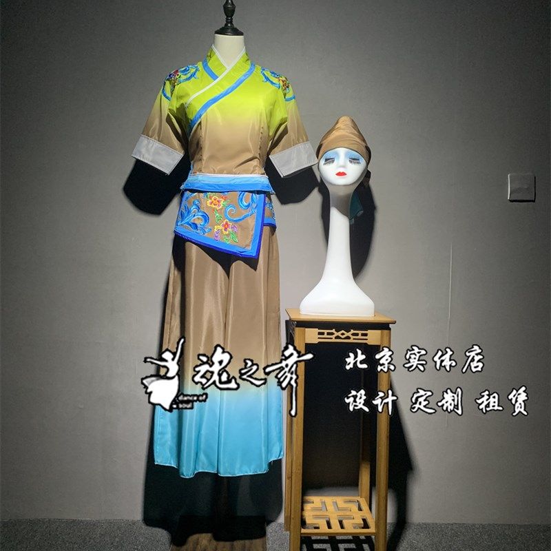 速发北京魂之舞田间斗服舞蹈笠装秧舞广场歌演出服装子群舞艺考