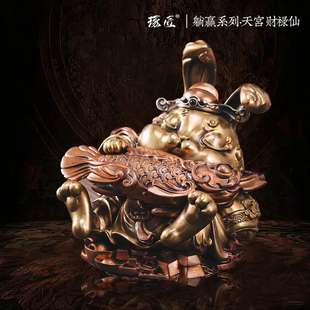 速发琢匠天宫财禄仙银兔子摆件家居饰品厅公室装兔客办饰年招财手