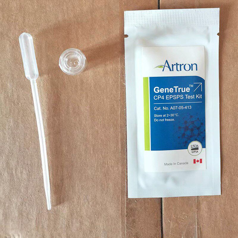 速发奥创tro转基因快速检测试剂条CP4大豆玉米棉花抗草甘膦抗虫