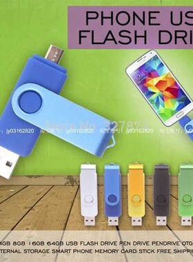 速发t Ph  Feash ivl 64gb pe ive 2vb peige 8