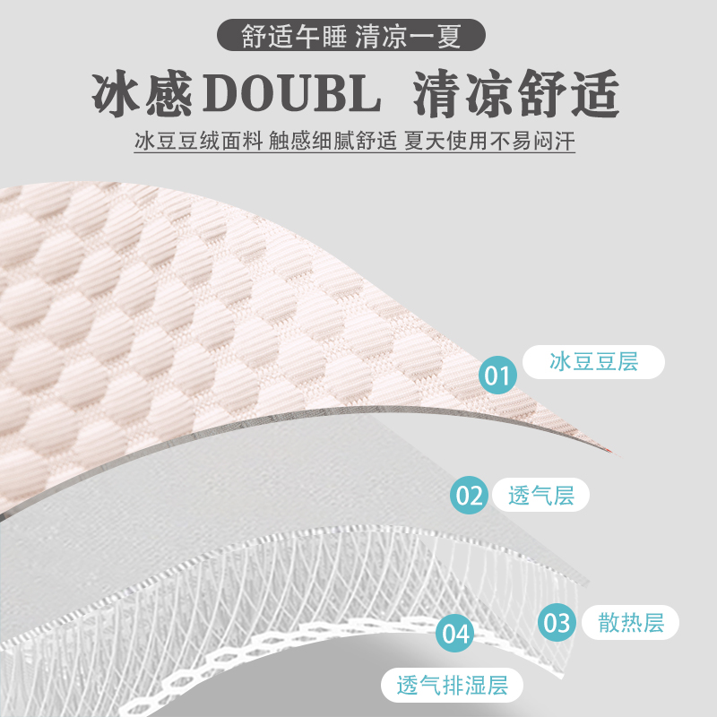 现货速发冰床头靠垫软包床上看书护腰靠枕大靠背沙发抱枕床靠枕头