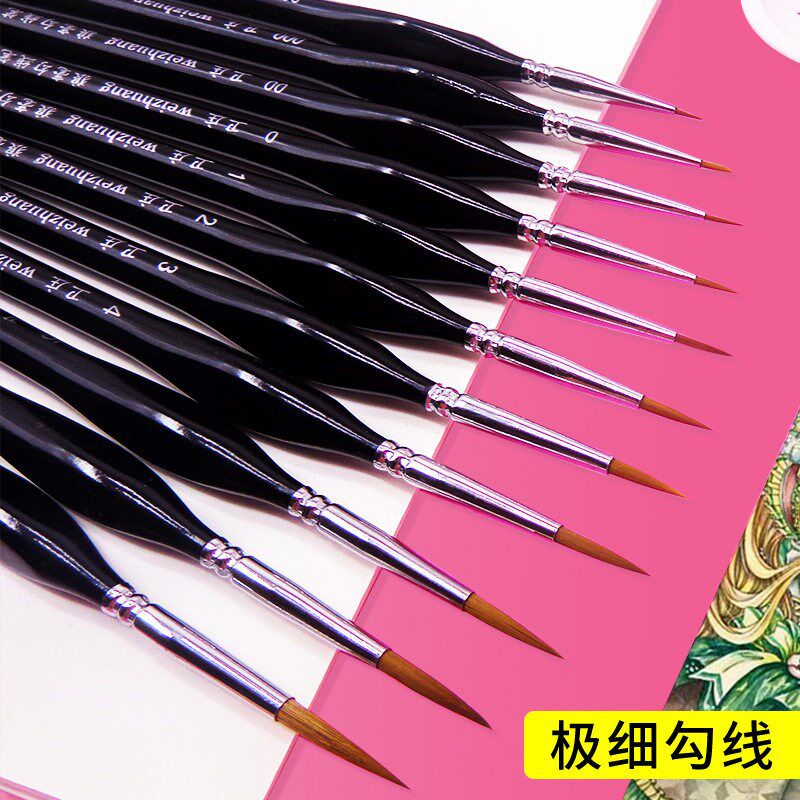 速发黑色狼毫勾线笔油画丙烯美甲描线画笔美术学生水粉彩色描边勾