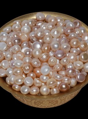 速发慧行人 扎宝七宝石之优质珍珠桌面摆件用品供曼西曼茶盘装藏