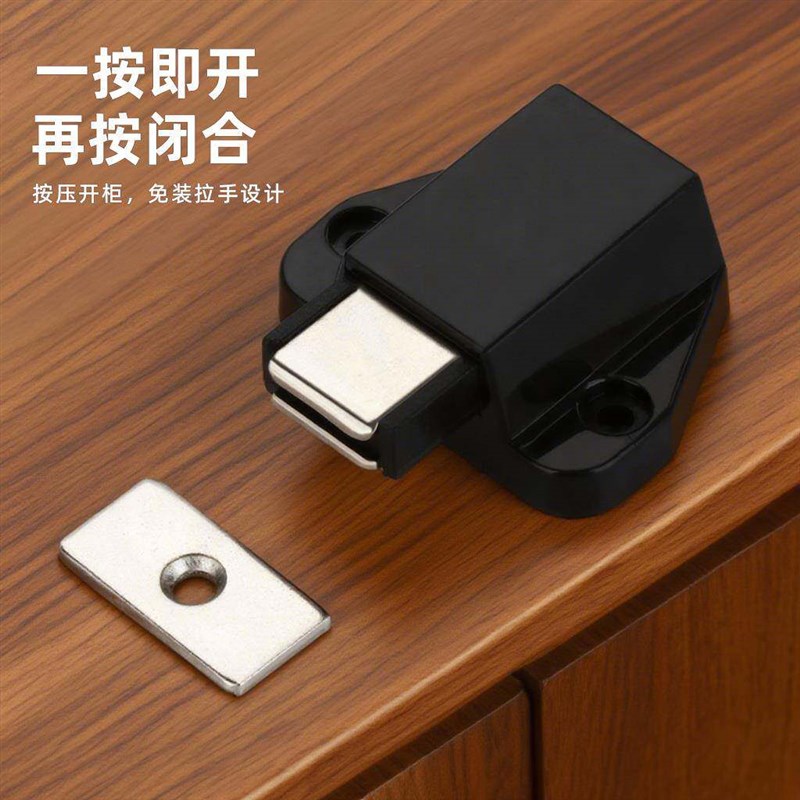 速发柜门反弹器小号短磁碰门吸按压式自动弹力开关衣柜开门器回弹
