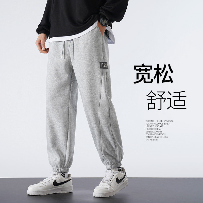 速发男士休宽裤2024春新款直筒运松束脚卫裤潮流百搭男款闲动长裤