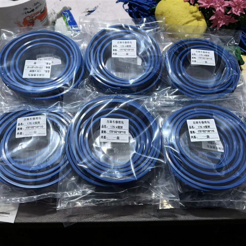 速发自卸车前置顶液压缸油封修理包节4节5节缸 海沃佳恒民乐等翻