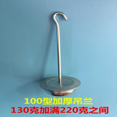 速发称坨磅秤花篮100配件游砣机械称钩吊钩500G型台称挂勾千斤磅