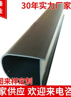 厂家生产abs异型材 高阻abss音箱外壳燃 ab塑料音响柱