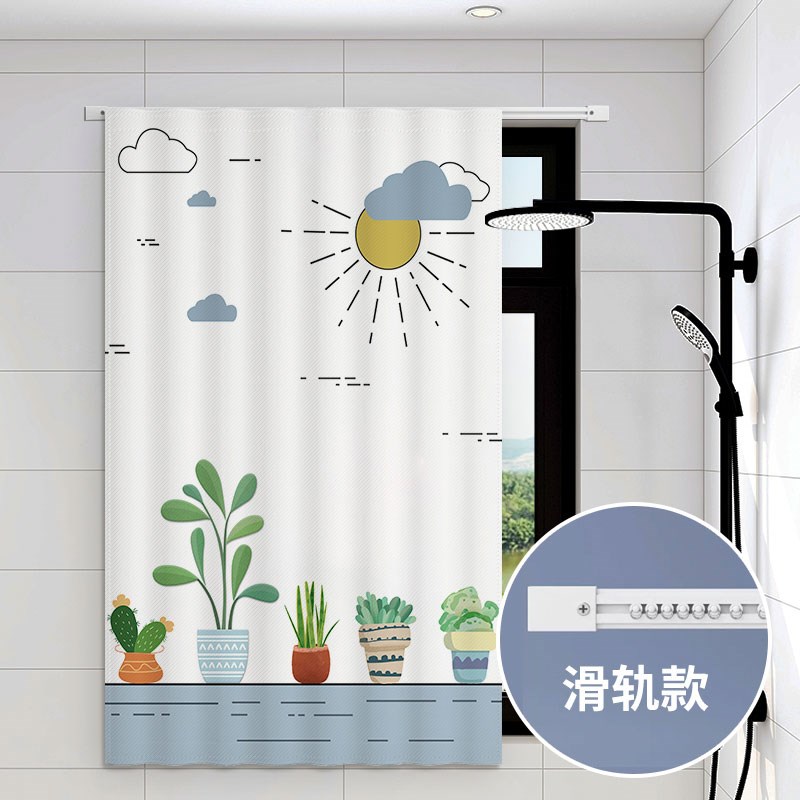 现货速发卫生间浴室洗澡间防水窗帘隔断帘厕所窗户防偷窥走光遮挡