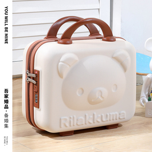 速发盒家婚品伴行礼吾手李箱伴娘化妆收纳送礼物结婚用品大全