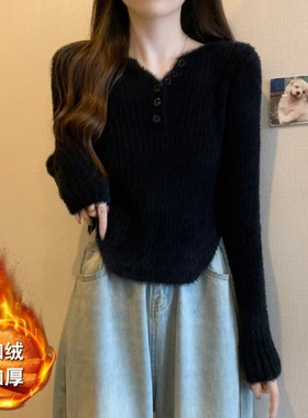 速发大码黑色针织打底衫202新款秋冬加绒加厚保暖内搭v领毛衣