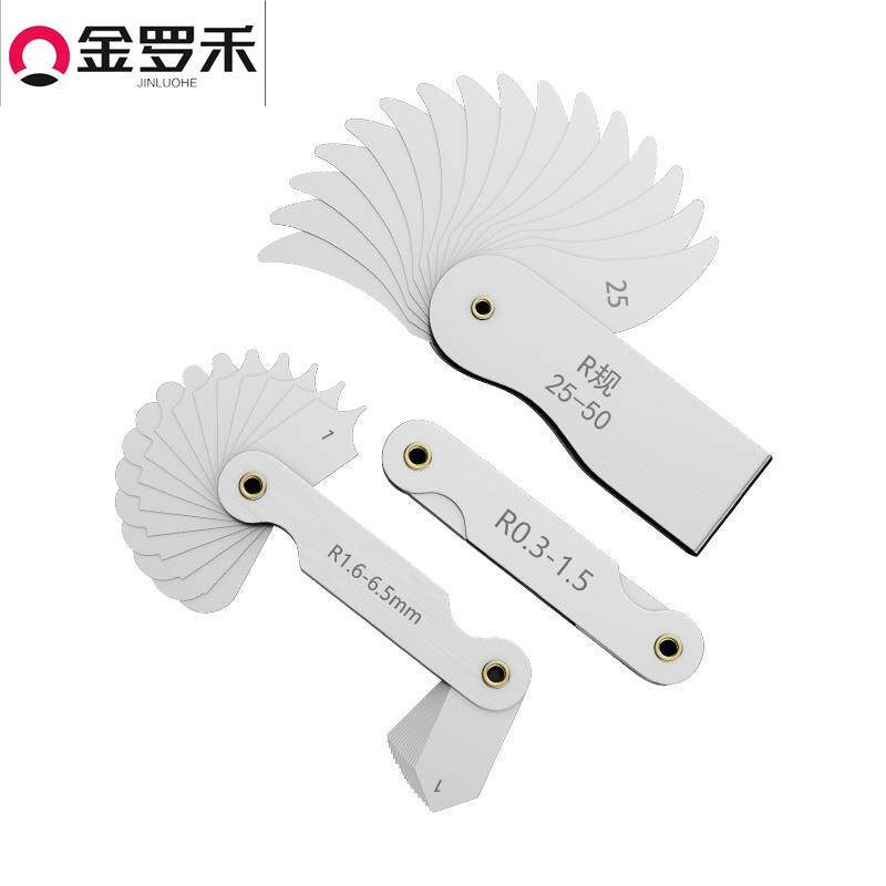 速发不锈钢r规半径规尺数显全套样板弧度圆角测量器R角规圆弧角度