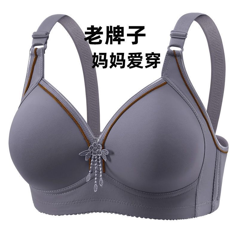 速发中年薄妈轻妈款文胸中老年人大码胸围气托性感塑型透上无钢圈