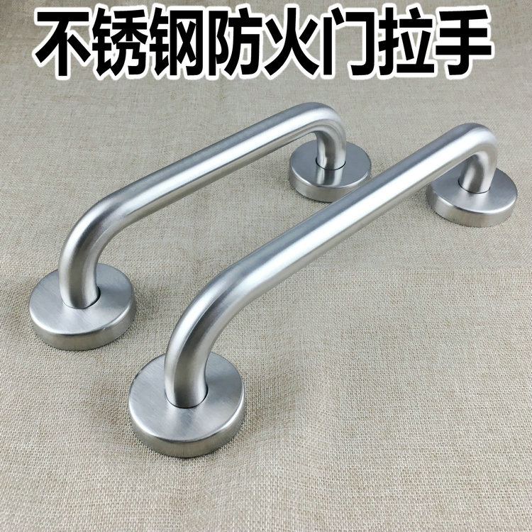速发04不锈钢防火门拉手 不锈钢弯头拉手 过道门拉手 门拉手