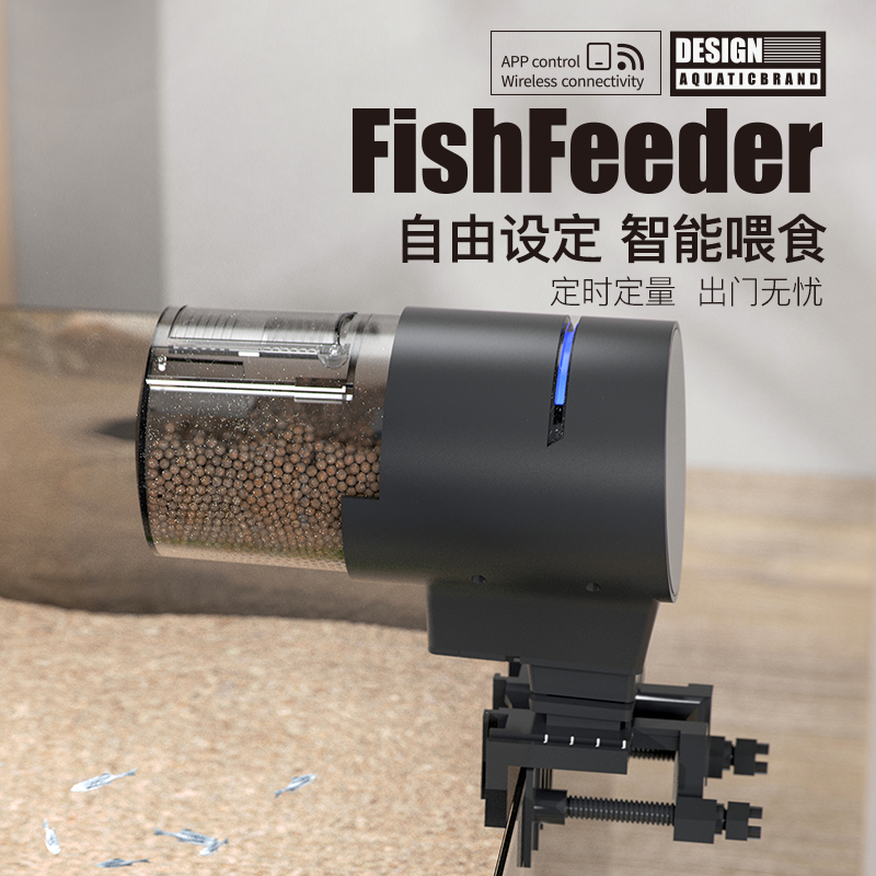 速发自动乌食器鱼缸定时喂食喂龟锦鲤小型器食投喂鱼器精灵
