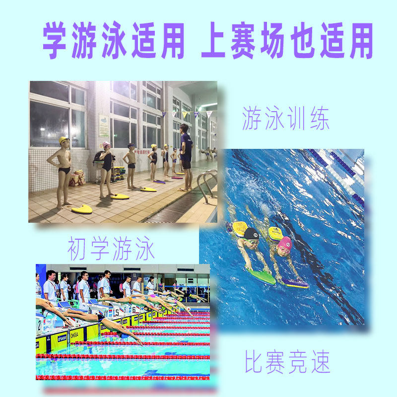 速发英发儿童三角泳裤 专业童练 男童男泳 大训孩裤 跳水