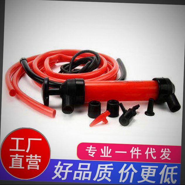 速发人工手动抽水器户家井水器水道台积水提水下外用抽油抽水神器