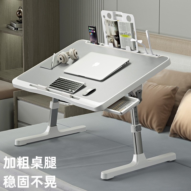 速发SR板MOO床上学习桌可折叠升降电脑桌小桌子宿舍学生儿童书桌I