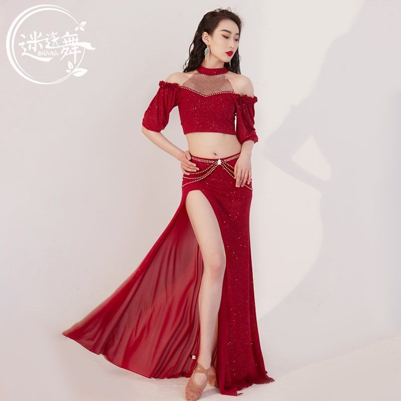 速发新款肚皮舞衣装夏闪演舞蹈练功服饰上套裙子亮出表演服
