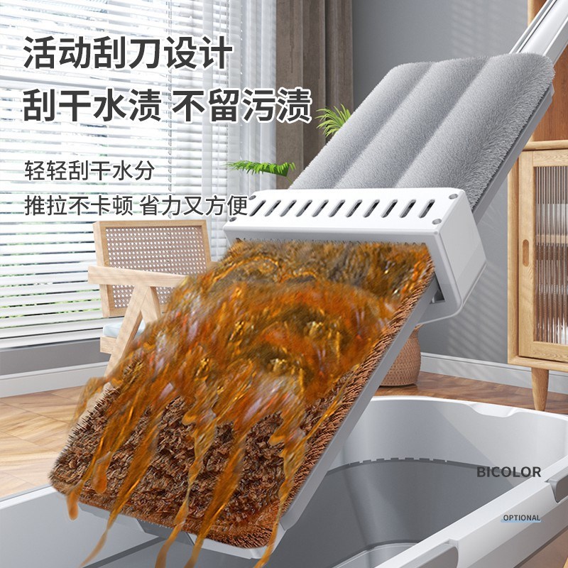 速发新款号手洗用板拖把 懒人家平一拖净拖把两用吸水大免拖地拖