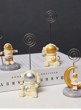 速发办宇室好夹桌面照片卡片物便签夹留言夹子提醒小摆件公航员装