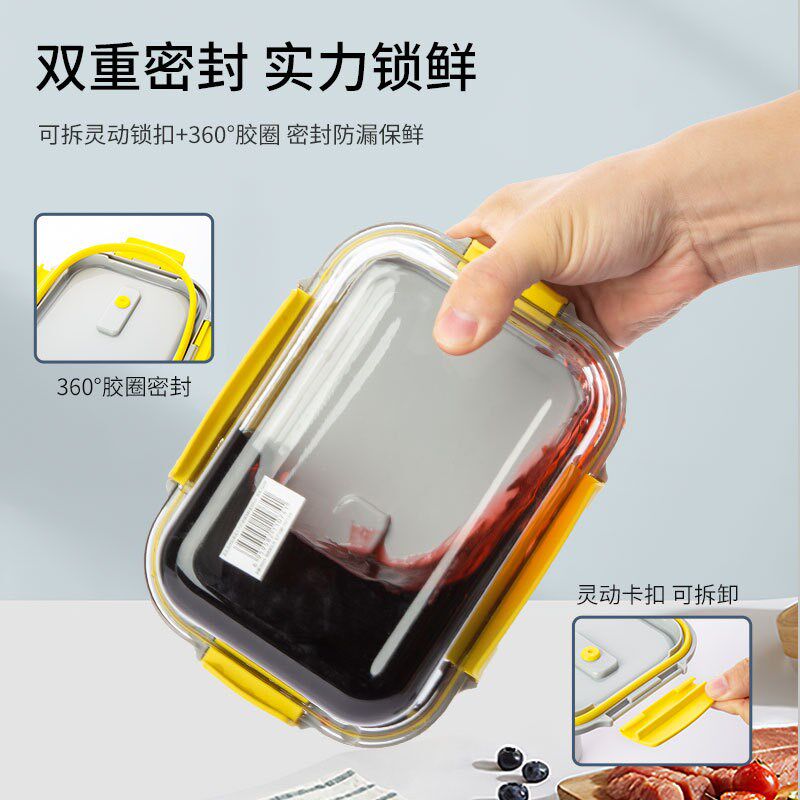 速发B带K实用饭盒上班族K饭微波炉加热便当带分隔盒盖密封耐热玻