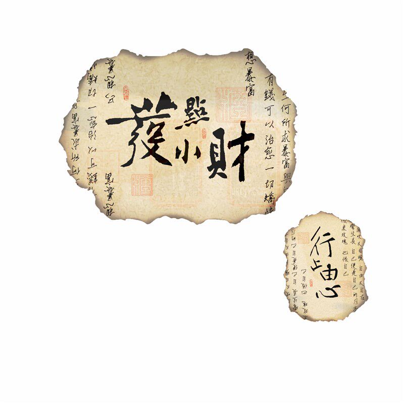 速发网红打造拍照区服装花店创意形象背景墙面氛围布置美甲容院装