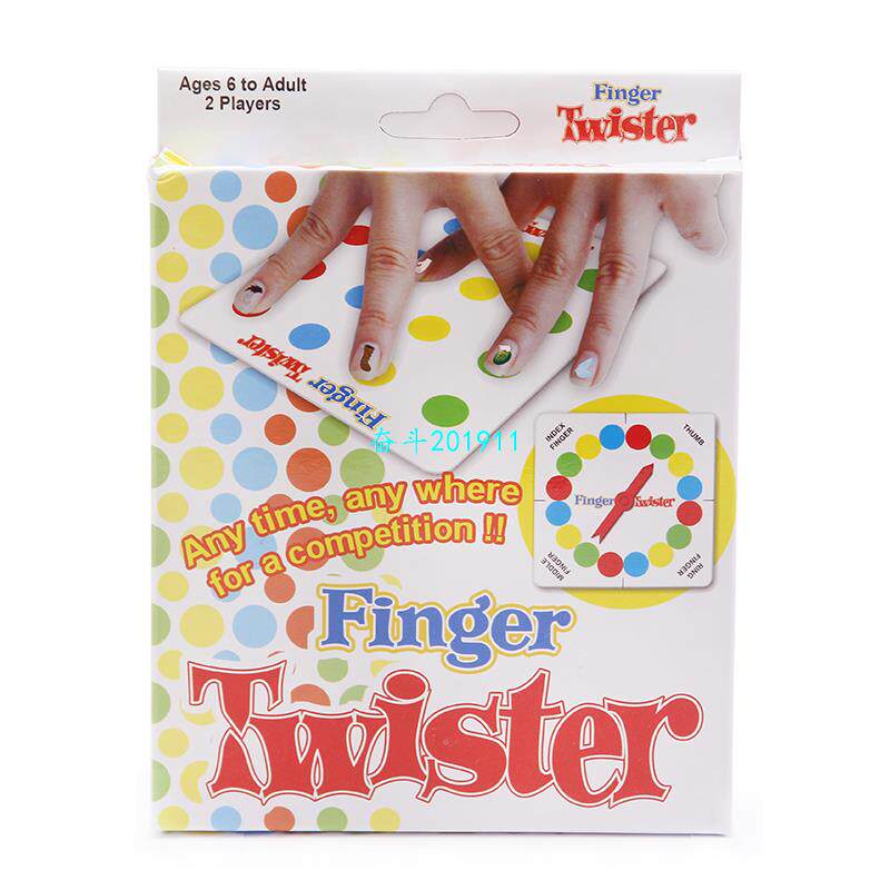 速发figer twister bod ga  ys dace fily fu with sui