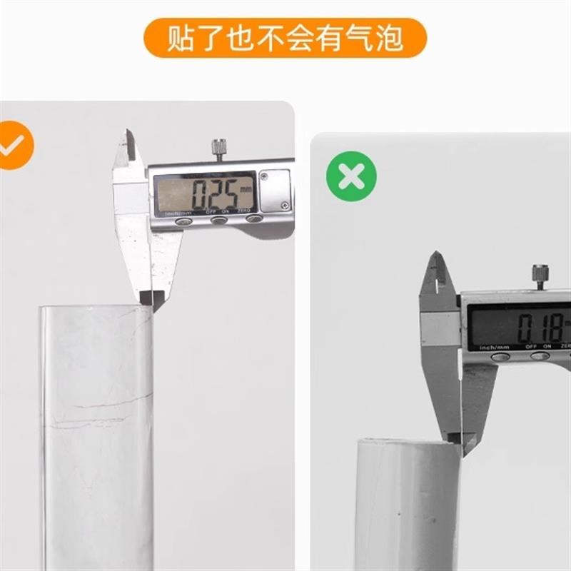 速发卫生间防水防滑地贴厕所地面翻新改造自粘瓷砖贴纸浴室地板贴